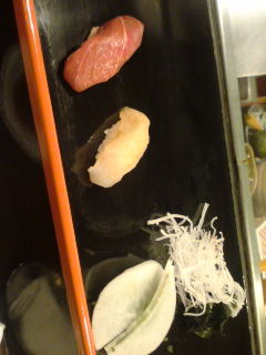 nigiri