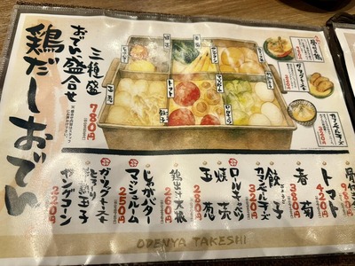 641617970_26078611231758058_4494140365545058106_n