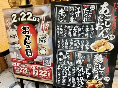 639722937_26078154995137015_5181372847596586048_n