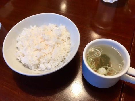 ・