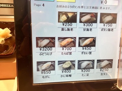 72643909_2568721796506999_8721829429887631360_n