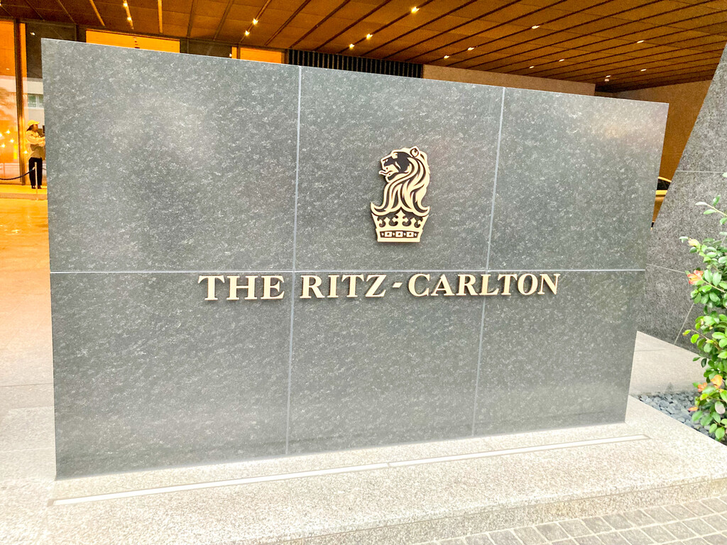 ※専用出品※リッツ・カールトン福岡 アメニティセット 専用出品※リッツ・カールトン福岡 アメニティセット