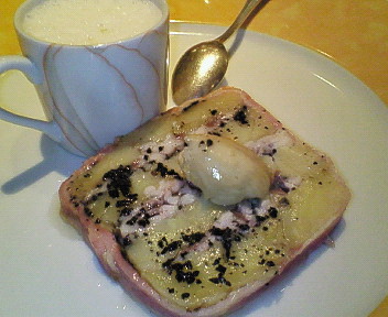 鰯とジャガイモのテリーヌ