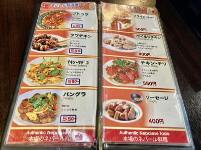 347554713_6393255594053581_916898335498449020_n