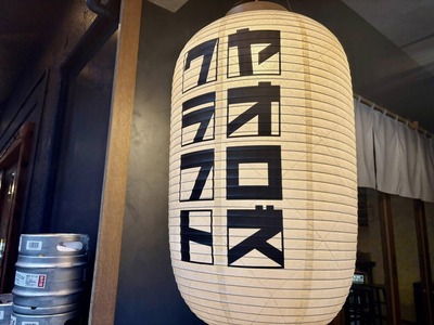 500927937_9977794738932964_7035515648651728933_n