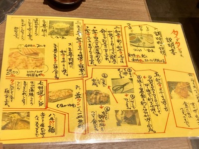 251009162_4556579191054573_9091182792604073687_n