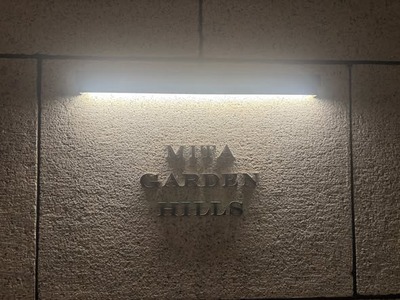 634851366_26032916339660881_2643508369779247313_n