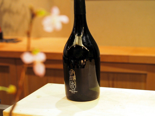 酒