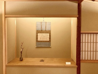 399771882_6939754659403669_4912546408061140262_n