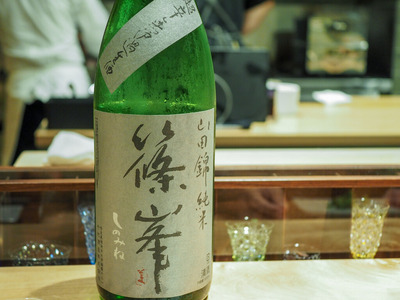 P9030015