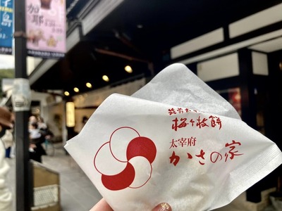 328667918_1324788608092870_2113620440251868618_n