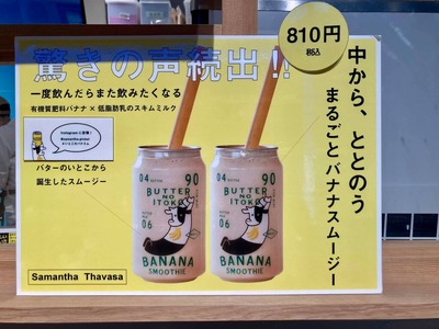 242178738_4410795638966263_7409382318834710025_n