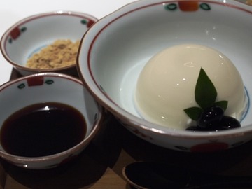 黒蜜きな粉杏仁