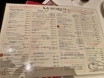 270009716_4745241185521705_2567987139604058631_n