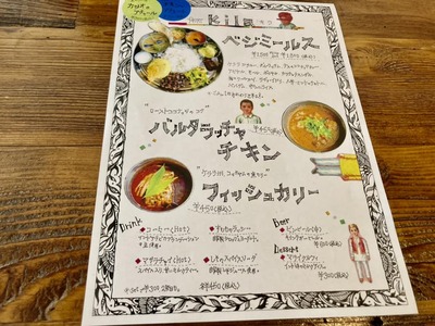 304979645_5543248002387682_6859082110603018143_n