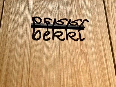 248008127_4526304654082027_3486077270900589886_n