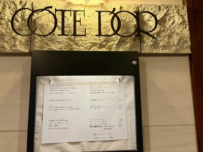 476113420_9233098326735946_1188730605095040117_n