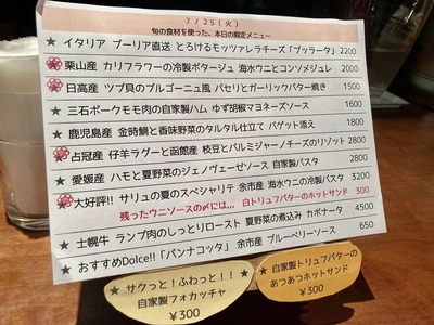 358120449_6535503816495424_4211022657350137351_n