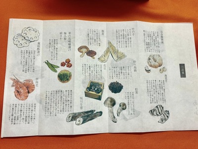 607276937_25611555138463672_8971455200132237534_n