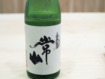 P2080029