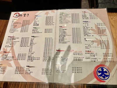 316106510_5727954710583676_2848267700926671958_n