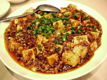 麻婆豆腐