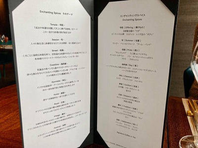 200846647_4143715009007662_3626655050646877656_n