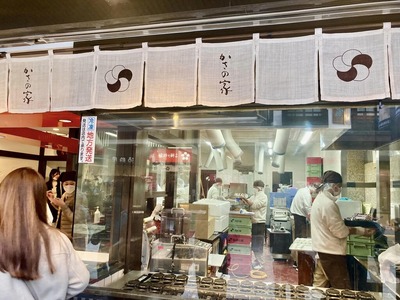 328520342_877899516809064_4223698942801076637_n