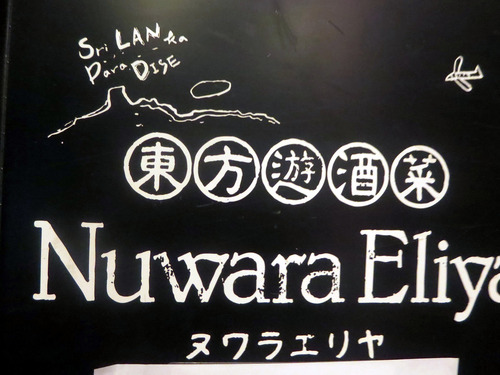 �̥�饨���