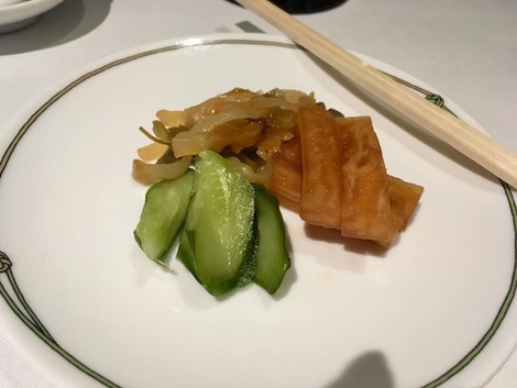 ・