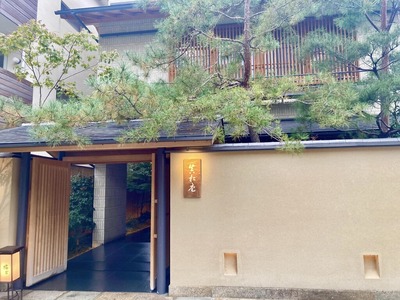 401837864_6939752769403858_204595769287815254_n