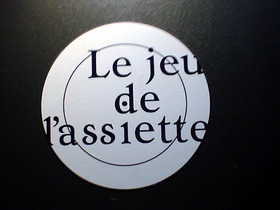 �顦�른�塼���ɡ��饷���å�