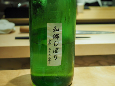 P9030032
