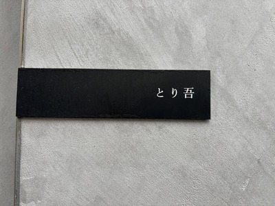 493565256_9905309436181495_9152133755310055244_n