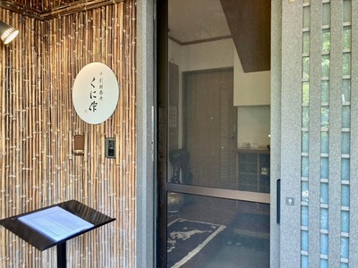 282291868_5219111368134682_3627699758945231155_n