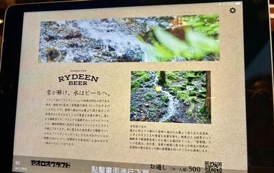 500678394_9977795205599584_5222140730116181775_n