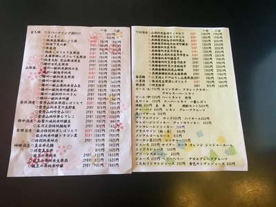 54730391_2204907582888424_8362382324100235264_n