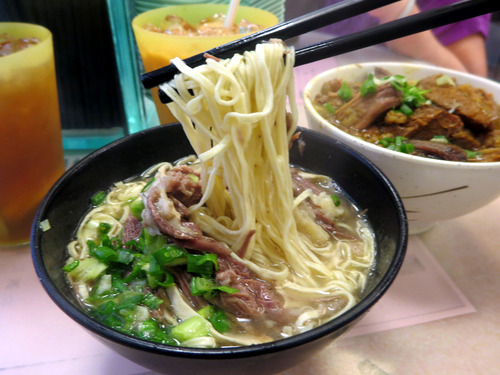伊麺