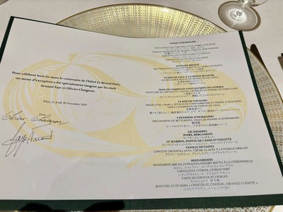 592108489_25330835469868975_5121916771404570678_n