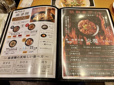 618134123_25800260309593153_8683008664288030842_n