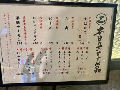 577539785_25138406889111835_7712050001957059803_n