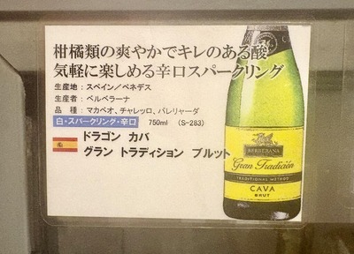 642227411_26125567020395812_5441969452080812152_n