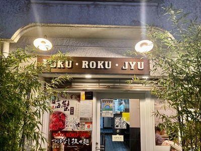 250925945_4556579584387867_4359358687065308297_n