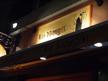 �ӥ��ȥ��̥�