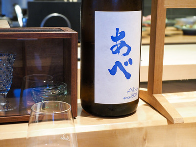 P6190061