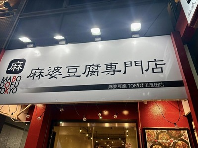 618708462_25800259182926599_303912158798093934_n