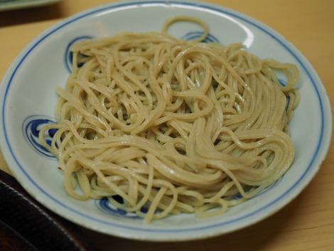・