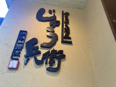 363036403_6513852981993841_4321478436804506466_n