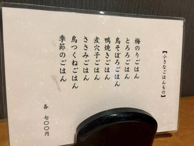 514411728_24054908044128397_2487511651275170192_n