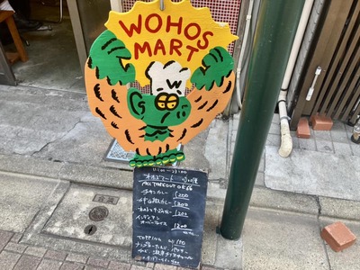 397618365_6872939659418503_3457464102648183189_n